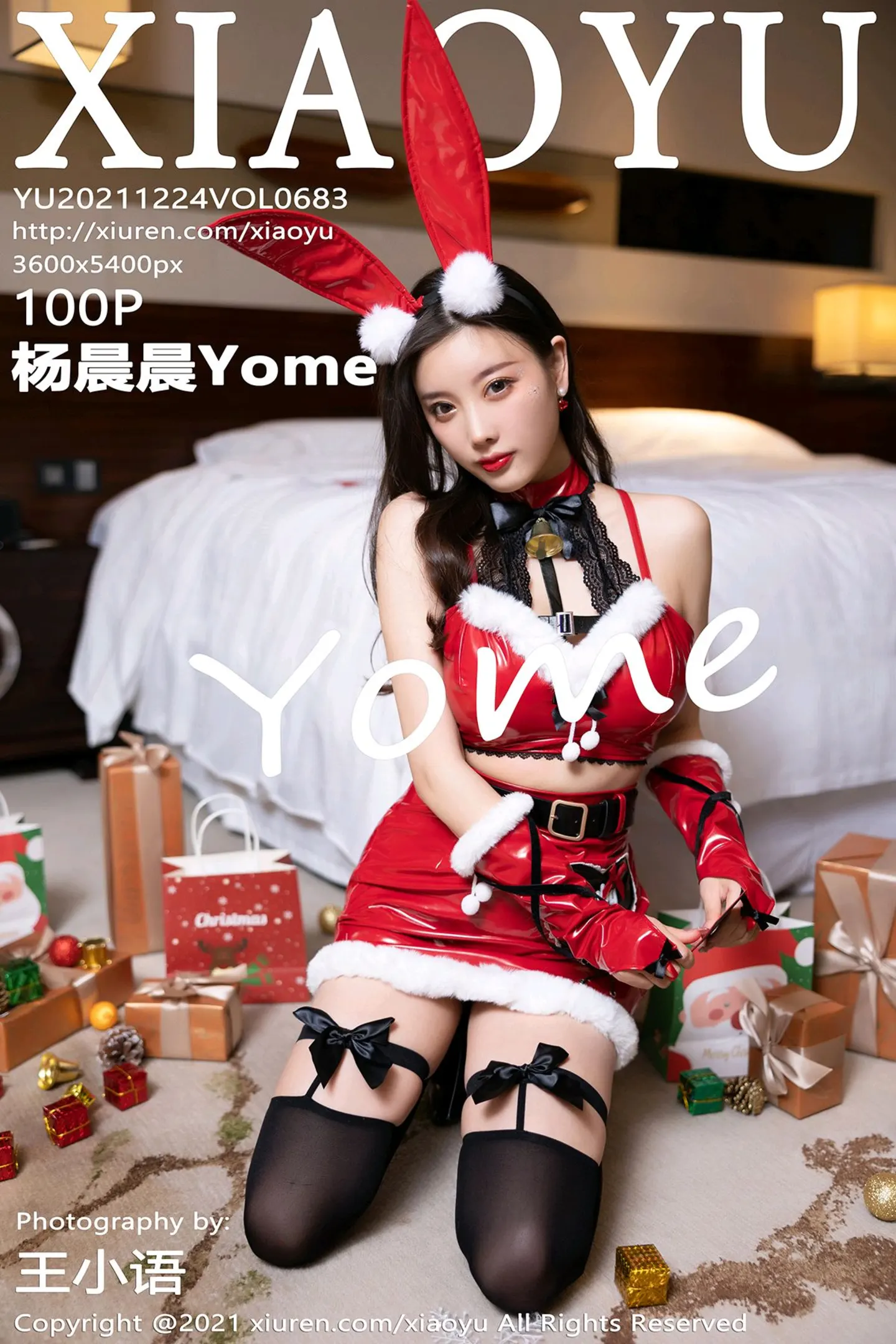 [XiaoYu画语界]Vol.683_女神杨晨晨Yome圣诞礼物主题性感兔女郎秀完美身材诱惑写真100P-秀人网 - XiuRen.Space